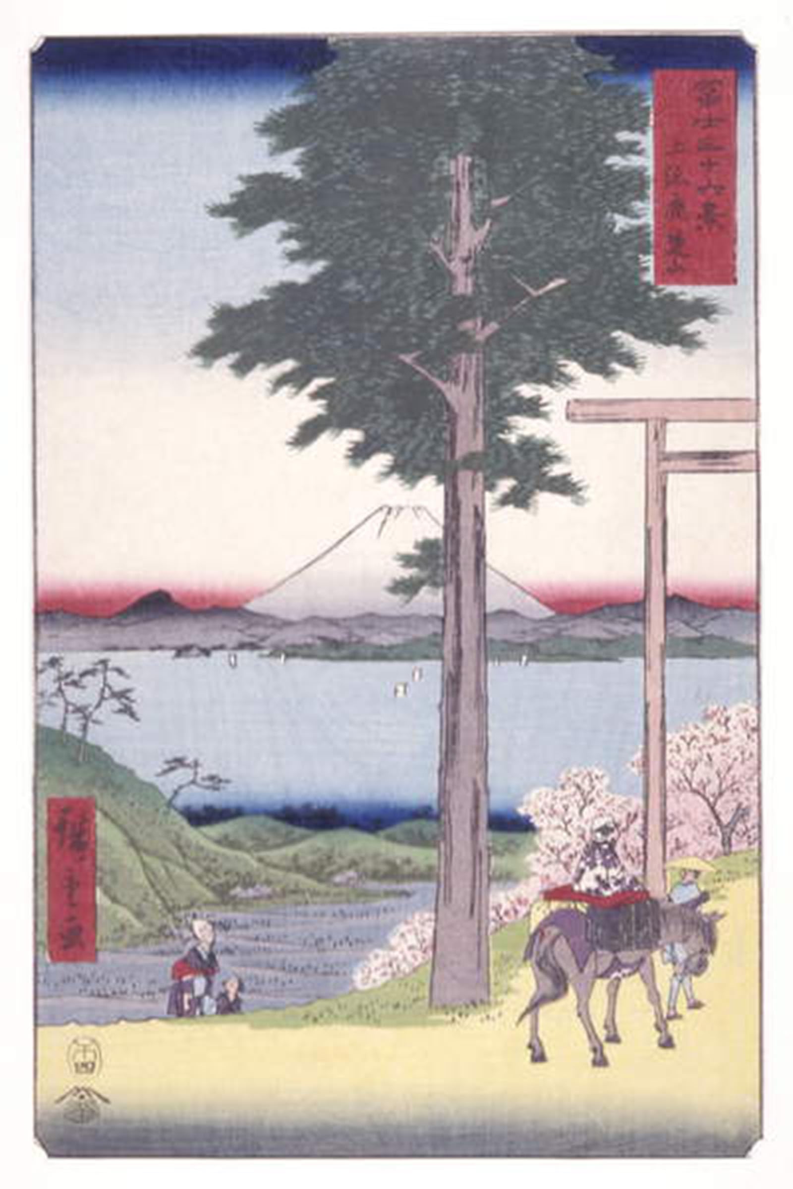 POSTERIIk Famous Print Pop Art Wall Art Graffiti Mt Rokuso in Kazusa Province by Utagawa Hiroshige Art Prints for Home Decor 60x90cm