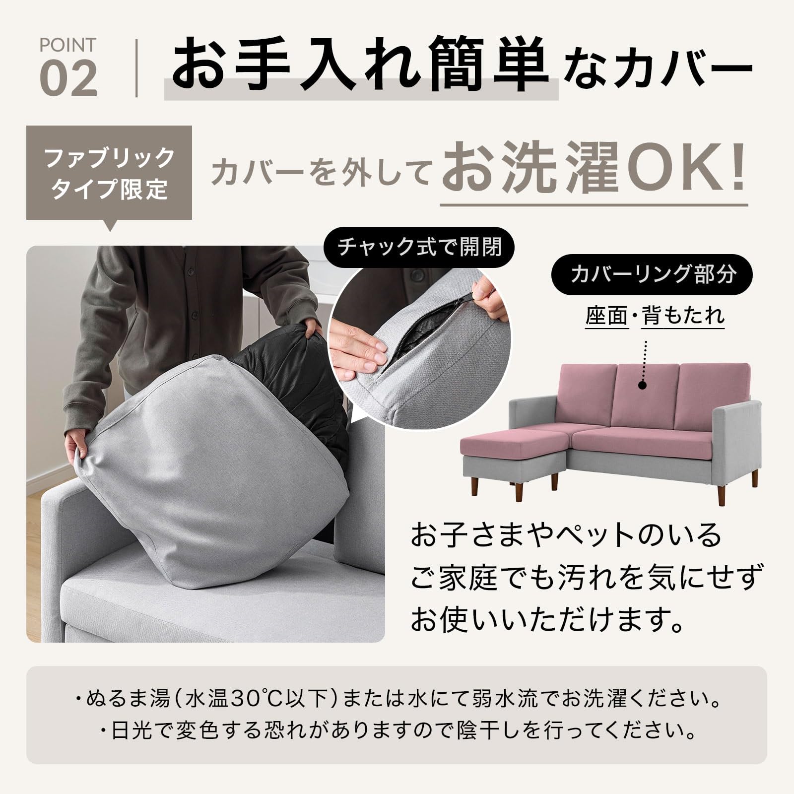 Amazon｜LOWYA ロウヤ カウチソファ ローソファ コンパクト 2人掛け 3