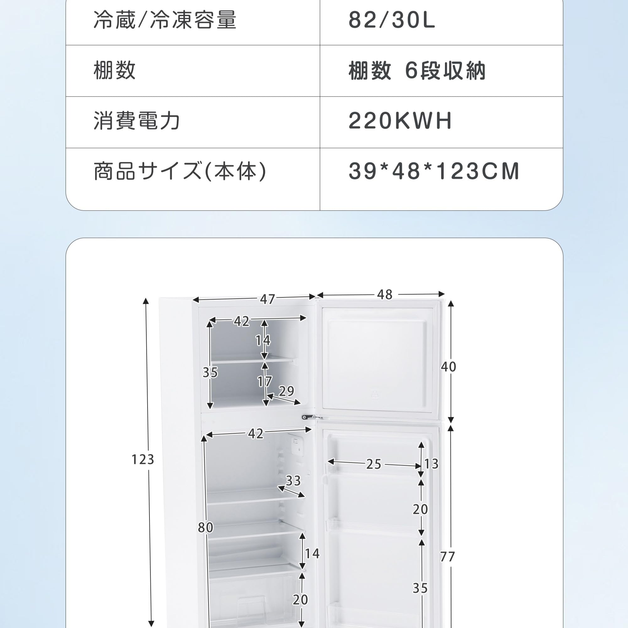 【新品】100L 2ドア冷蔵庫 ひとり暮らし用 冷凍庫付き コンパクト ホワイト Amazon | 冷蔵庫 100L 2ドア ひとり暮らし向け 冷凍庫付き 小型 省エネ