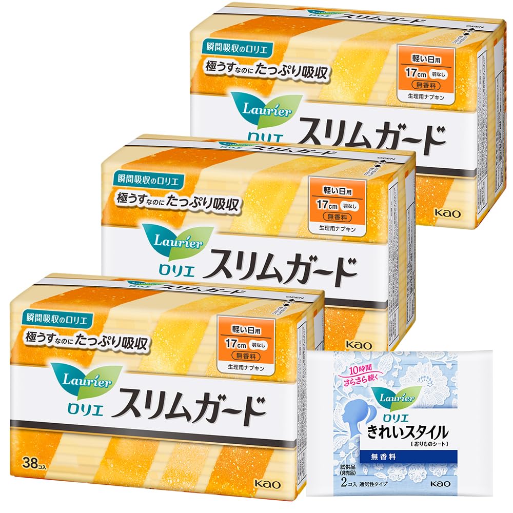 ロリエ スリムガード 軽い日用 羽なし 17cm 38コ入×3個 おまけ付き 【Amazon.co.jp限定】
