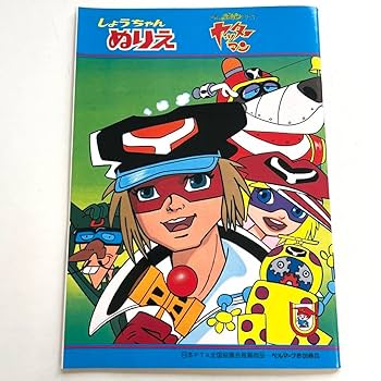 激レア　当時物　トランスフォーマー 　ジグソーパズル　昭和レトロ　ショウワノート 激レア 当時物 トランスフォーマー ジグソーパズル 昭和レトロ