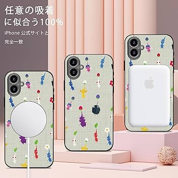 iPhone se2 みやぴょみんさま専用 iPhone SE（第2世代） SIMフリー 未開封品 iPhoneSE(第2世代