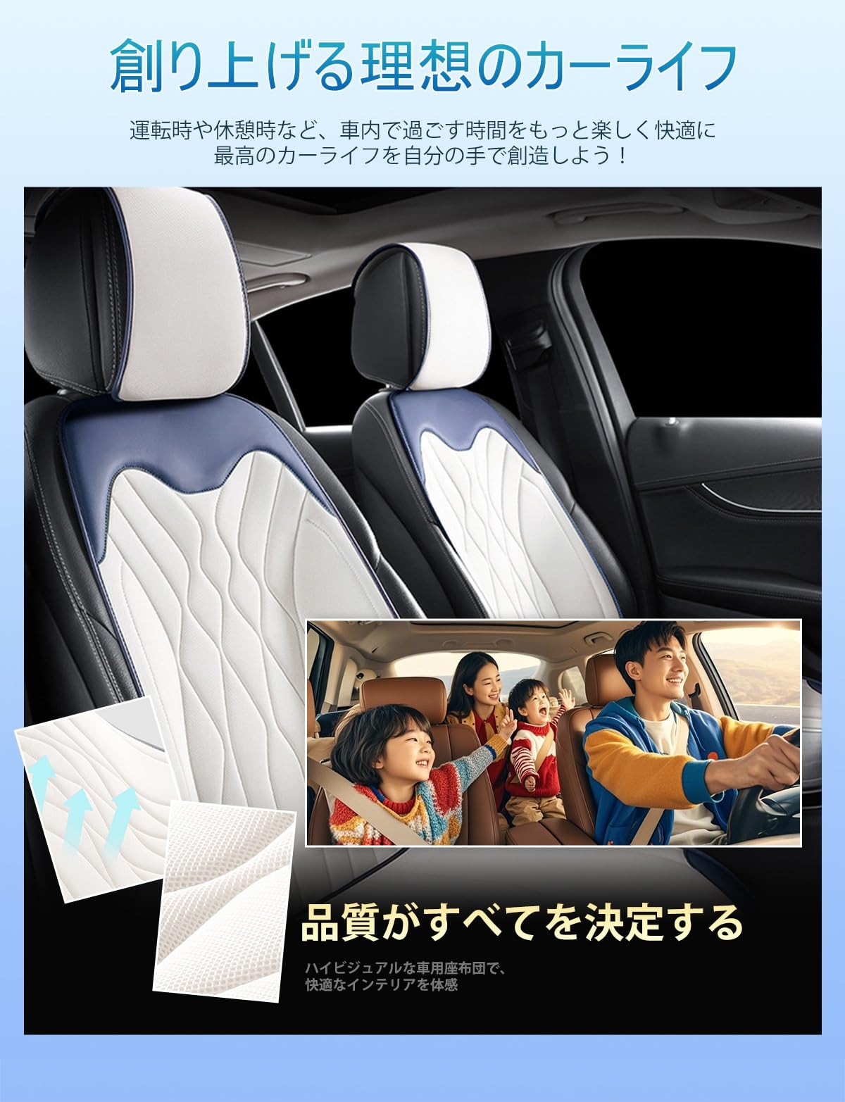 Amazon | トヨタ アクア 10系Aqua NHP10 NHP10H に適用 車用 シート