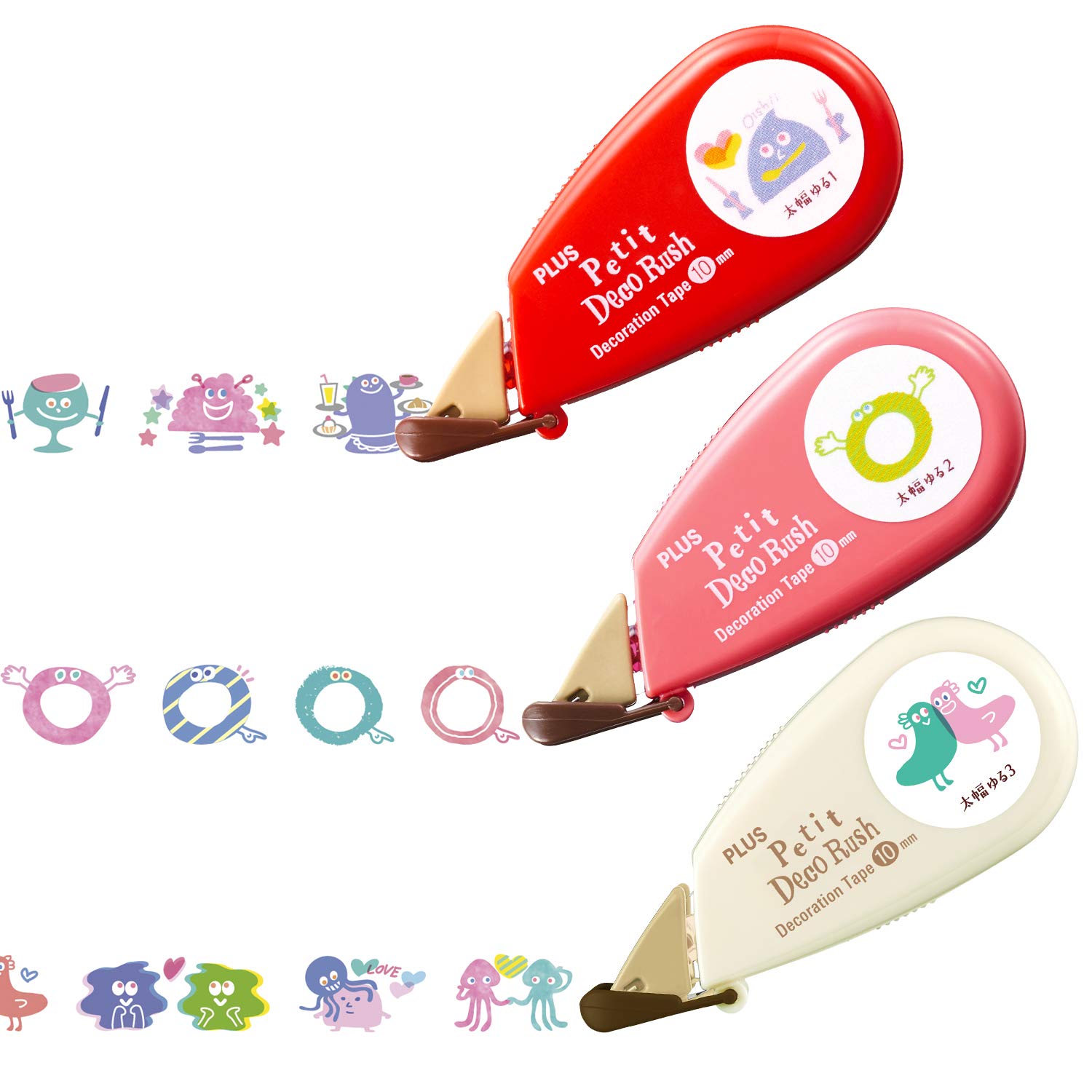 新品3点セットデコレーションテープ ゆるかわセットDC-090-YRG