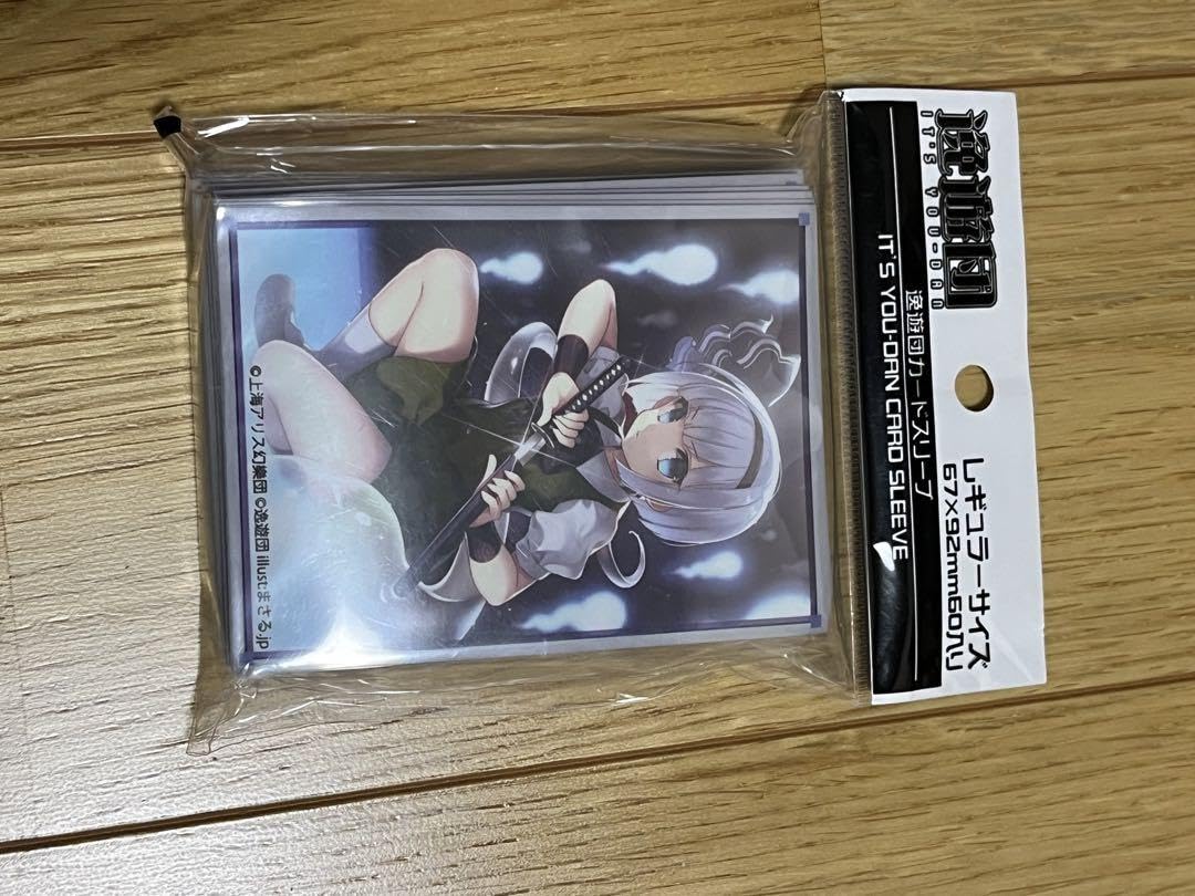 Amazon.co.jp: 東方 逸遊団スリーブ 魂魄妖夢 60枚入り : 文房具
