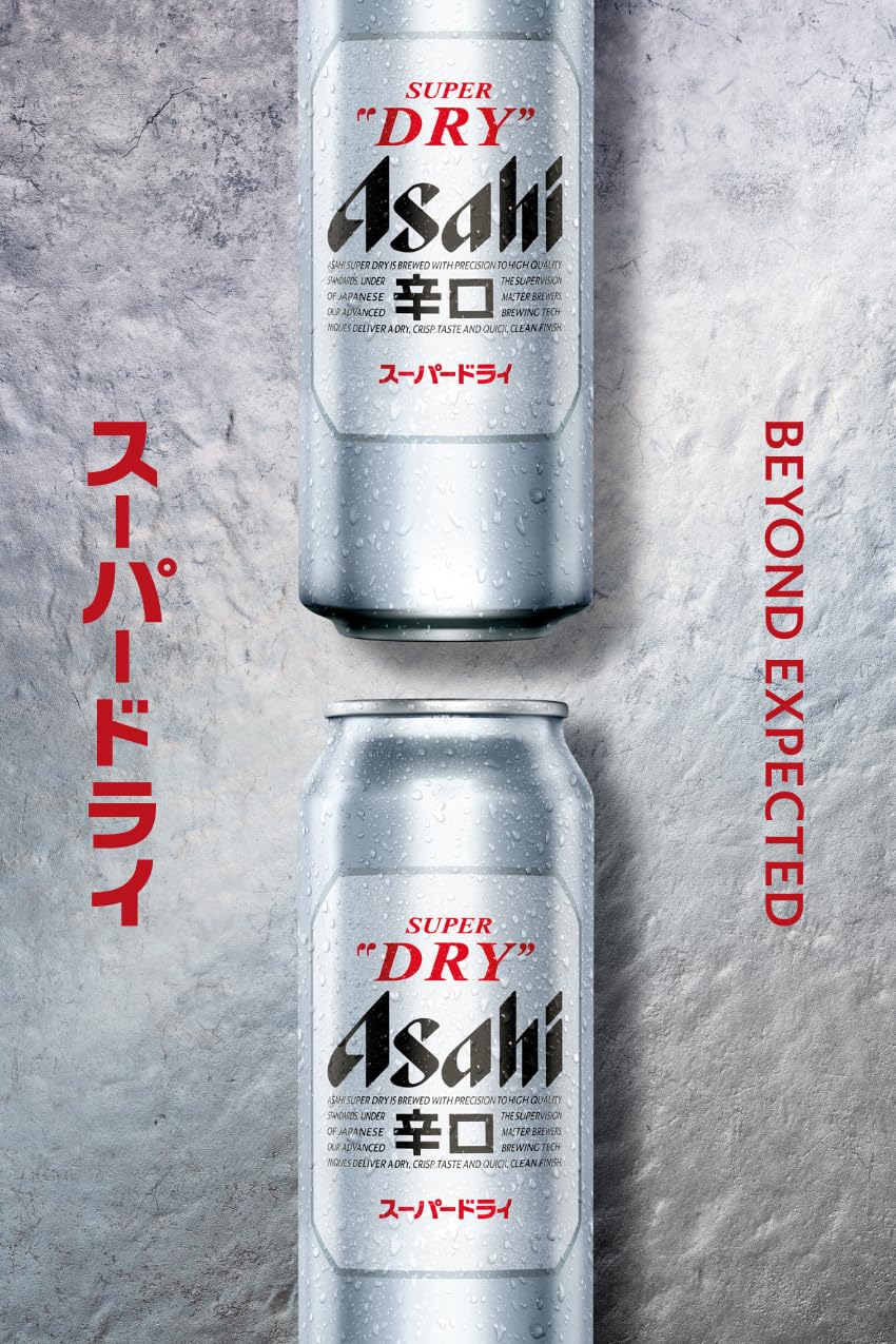 アサヒ スーパードライ キリン 一番搾り 500ml 24本