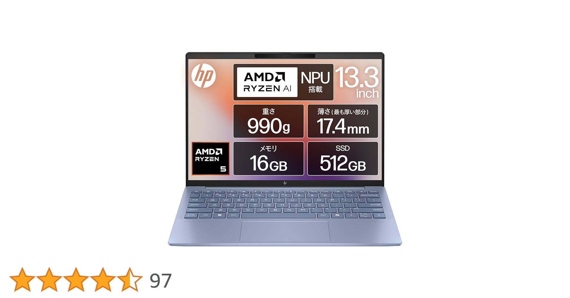 Amazon.co.jp: HP ノートパソコン Pavilion Aero 13-bg 13.3