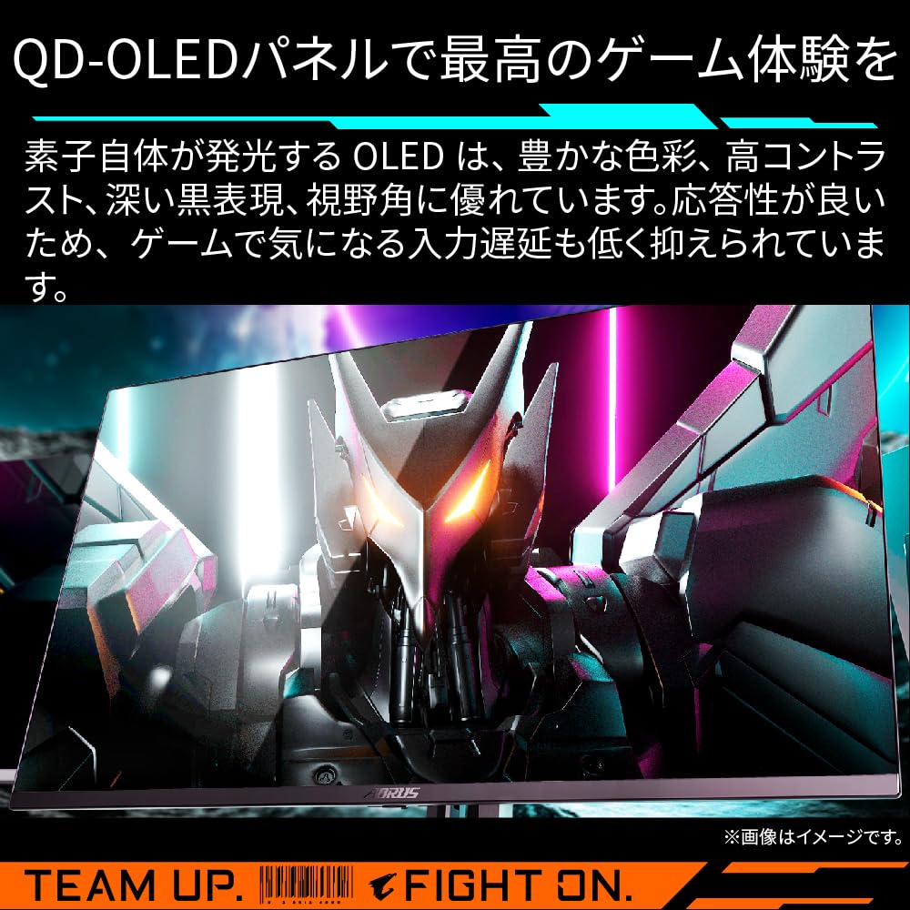 Amazon.co.jp: GIGABYTE AORUSシリーズ ゲーミングモニター 27インチ