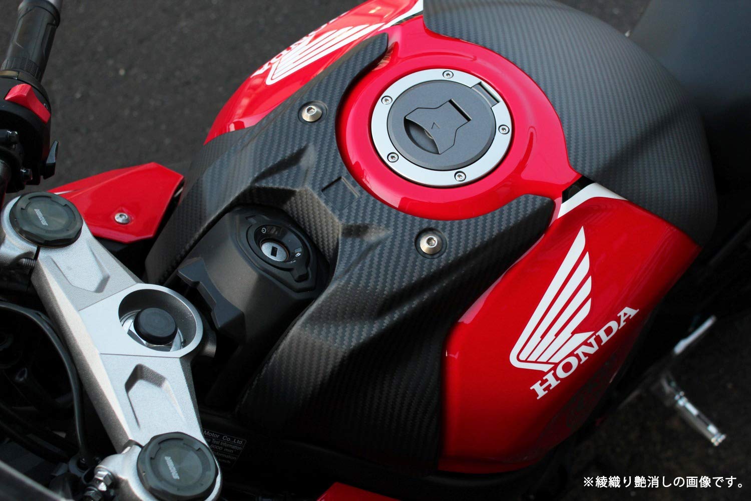 HONDA CBR650R用　カーボン柄　タンクトップカバー Honda CBR650R / CB650R Carbon Fiber Tank Cover Protector