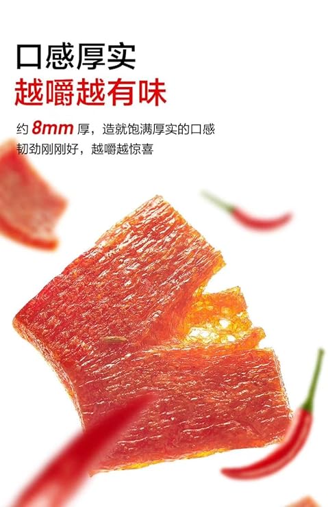 شرائط حارة Weilong Qinzuishao Latiao ، 12 جم / كيس ، Kissing Spicy stick gluten صغير ، جاهز للأكل من الغلوتين الساخن والتوابل ، حزمة هدايا الوجبات الخفيفة الخاصة الصينية الشهيرة ، وجبة خفيفة غير رسمية ( 3flavors ، 5bag )