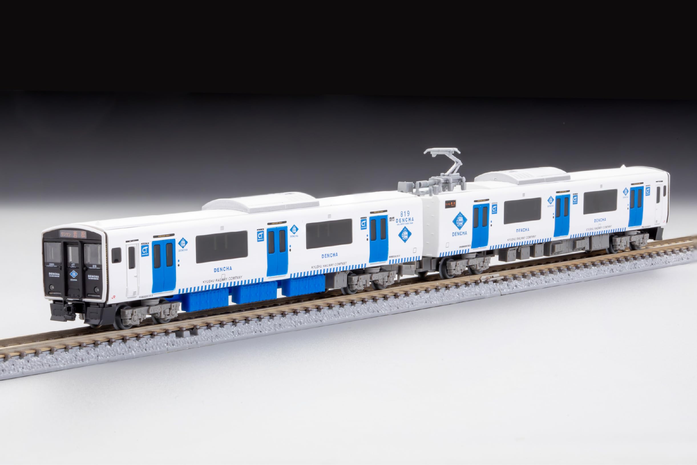 Amazon | トミーテック (TOMYTEC) 鉄道コレクション 鉄コレ JR BEC819