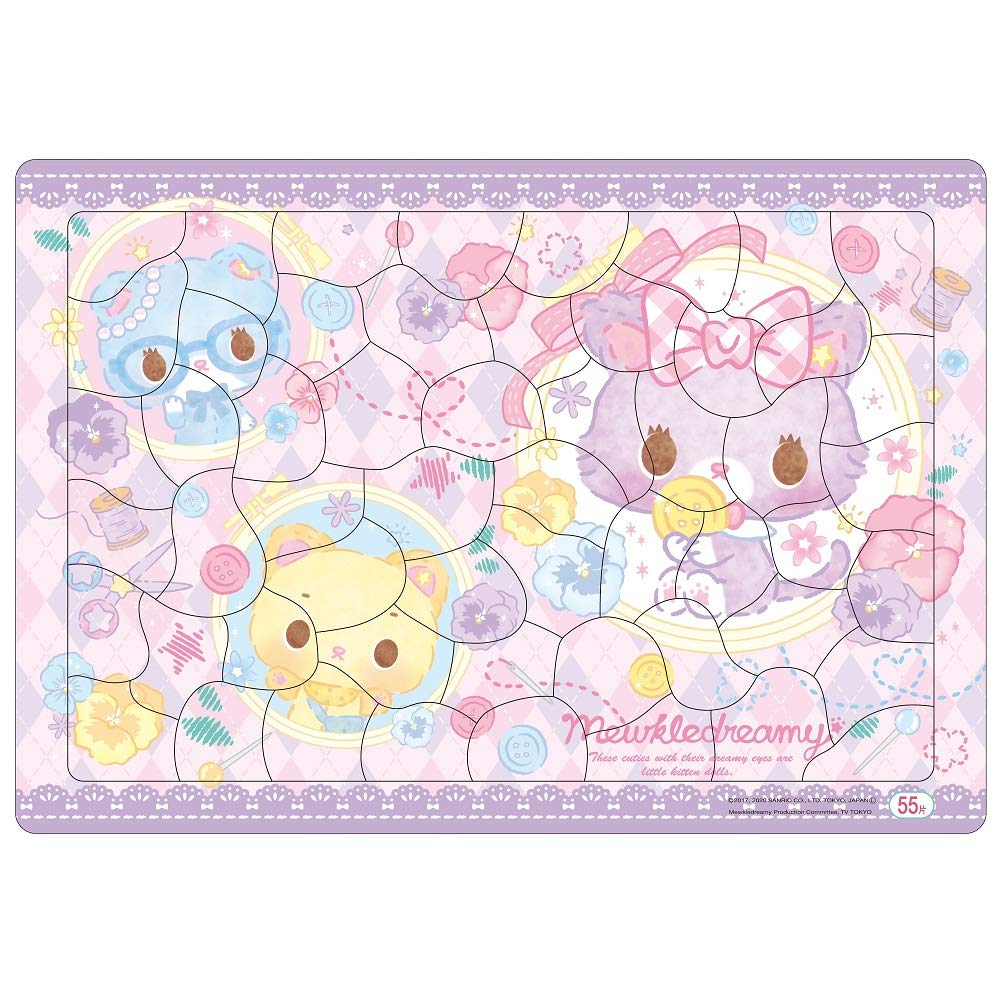 Amazon.co.jp: ショウワノート パズル ミュークルドリーミー 55ピース