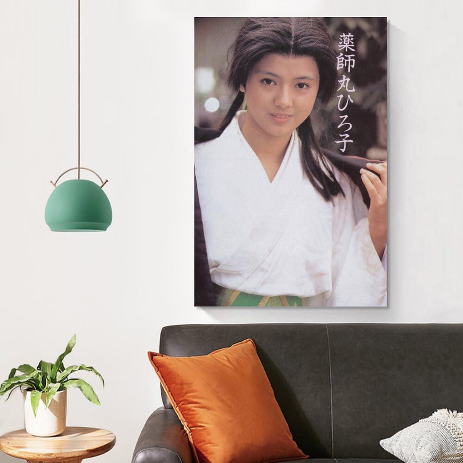 Amazon.co.jp: 薬師丸ひろ子 女優 歌手5 若い頃 レトロ ポスター 絵画