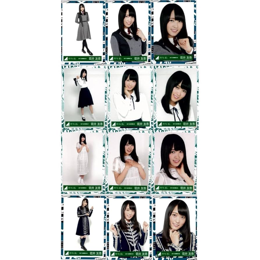 櫻坂46 菅井友香　生写真　まとめ Amazon.co.jp: 菅井友香 84枚（16コンプ）まとめ売り 欅坂46 櫻