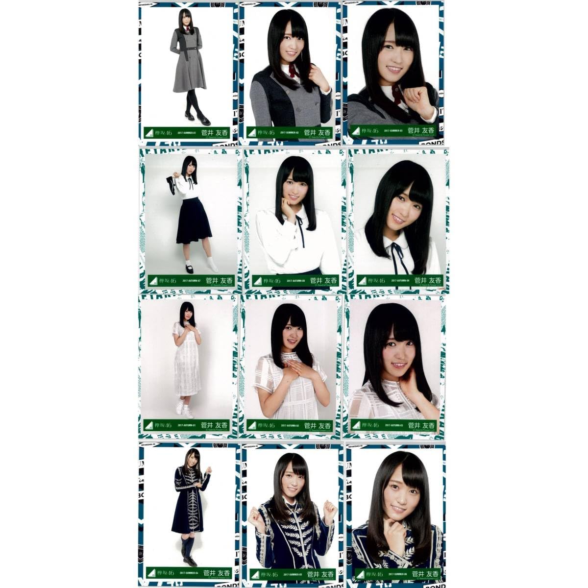 欅坂46 櫻坂46 菅井友香　生写真　まとめ売り Amazon.co.jp: 菅井友香 84枚（16コンプ）まとめ売り 欅坂46 櫻
