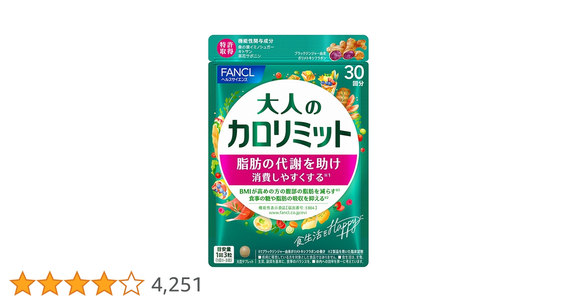 71q-rPb54FL.jpg_BO30,255,255,