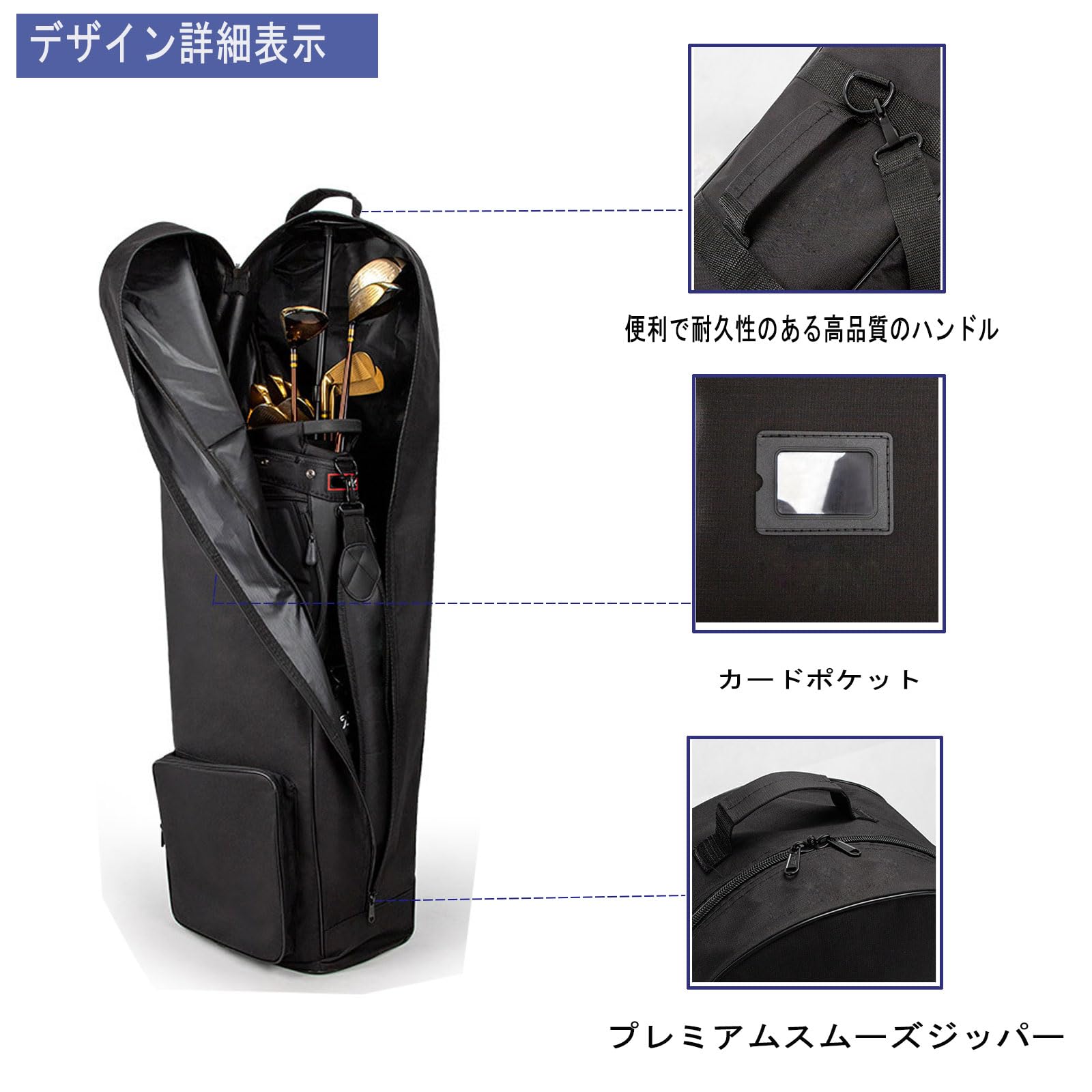 Amazon | ゴルフトラベルバッグ ホイール付き ゴルフトラベルケース