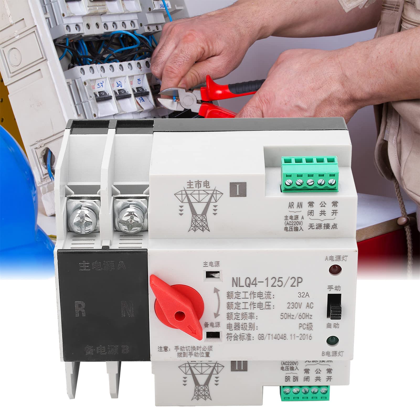 Automatyczny Przełącznik Zasilania na Szynę Din ATS Mini ATS 2P Bezprzerwowe Elektryczne Przełączniki Wyboru Zasilania 230V 230(100A)