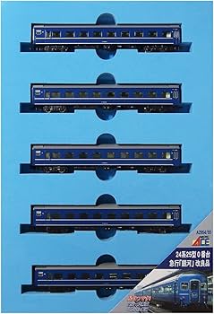 Amazon | マイクロエース Nゲージ 24系25型0番台 急行「銀河」 増結5両 Amazon | マイクロエース Nゲージ 24系25型0番台 急行「銀河」 増結5両