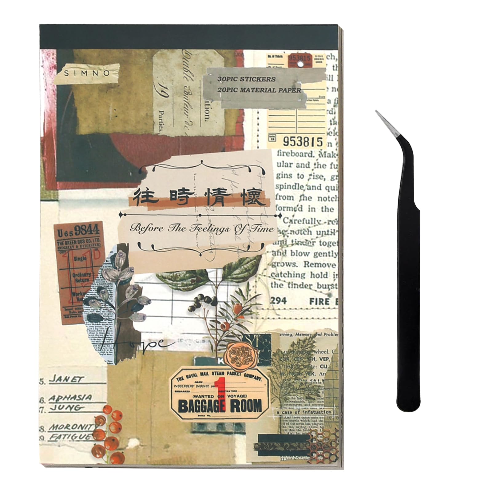 CMBPNNGS 411 Pezzi Vintage Scrapbook Accessory Set con 30 Fogli di Adesivi e 20 Fogli di Carta per Bullet Junk Journal Scrapbook Journaling, Sentimenti
