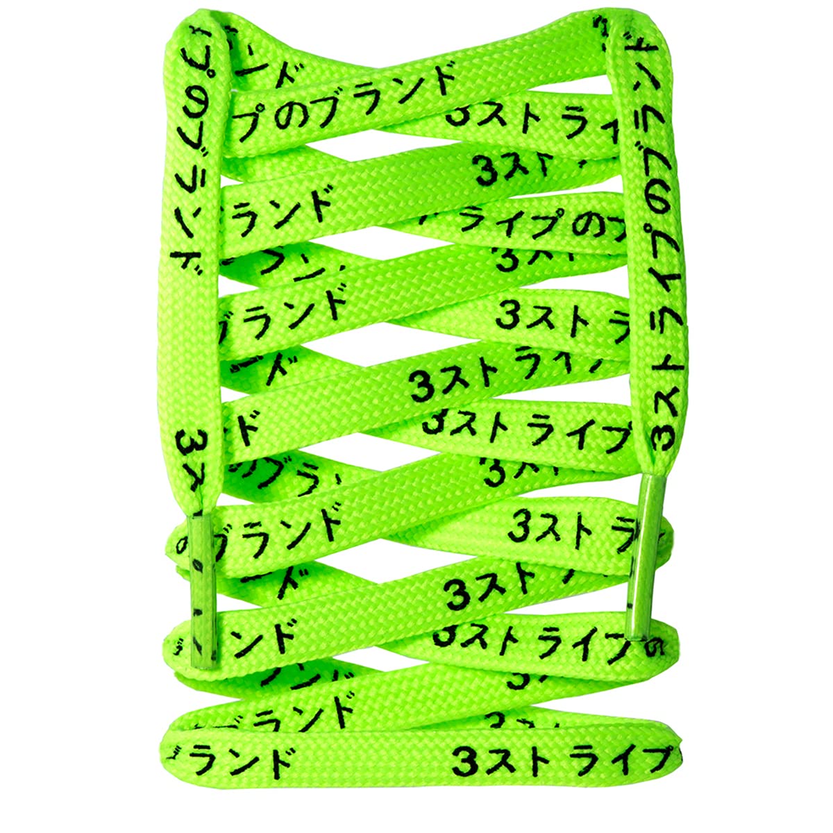 LitLaces Flat Polyester Shoe Laces with Japanese Katakana Print for NMD & Ultra Boost - 2 Pack (Black/Gold)