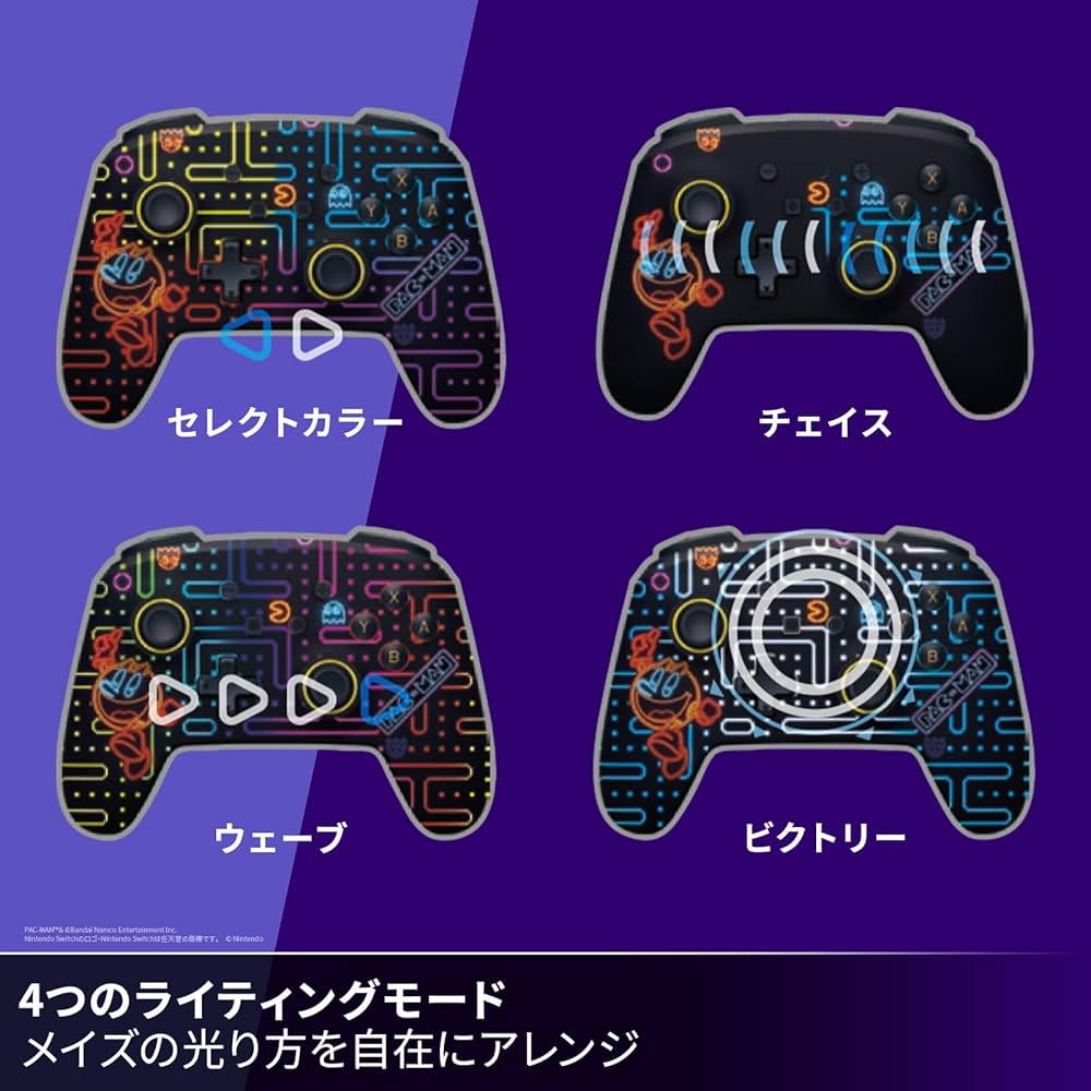 Nintendo Switch + ゲームソフト コントローラー4個 Amazon | GameSir T4 Kaleid スイッチコントローラー ホール