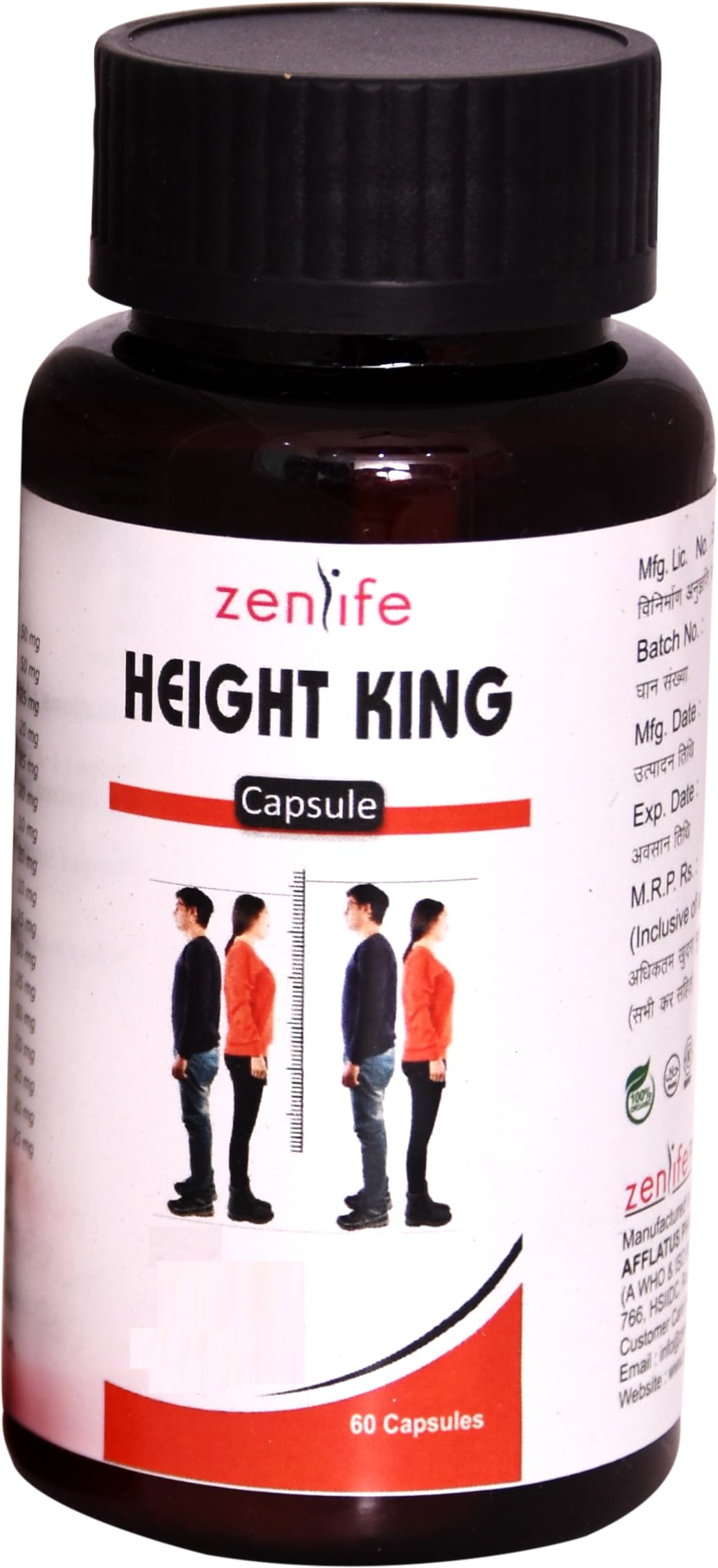 Afflatus Ayurvedic Height-King 60 Capsules (Pack of 1)