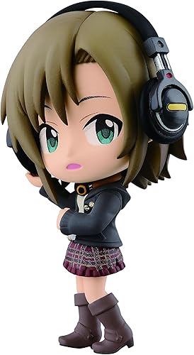 Banpresto The Idolmaster - Figura de niña de Cenicienta Riina Tada de 2.4 pulgadas, serie visual genial de Chibi-Kyun-Chara