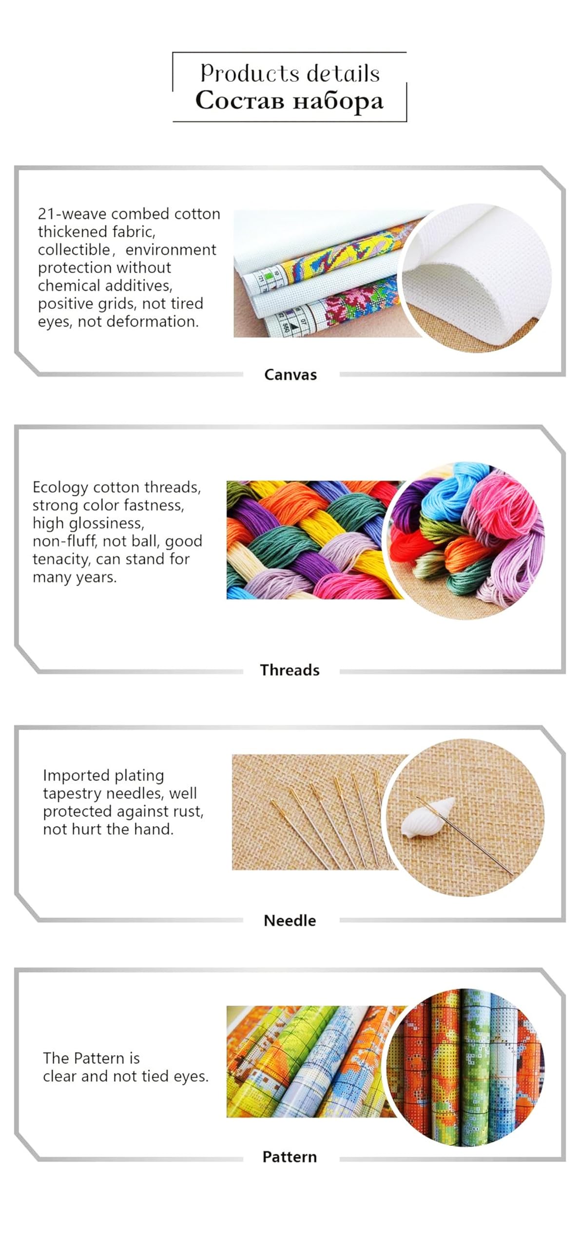 Dimensean Kit per punto croce contato per principianti, kit per punto croce non stampato da 11 ct, schemi semplici, kit per ricamo a punto croce, con libreria, 45,7 x 45,7 cm