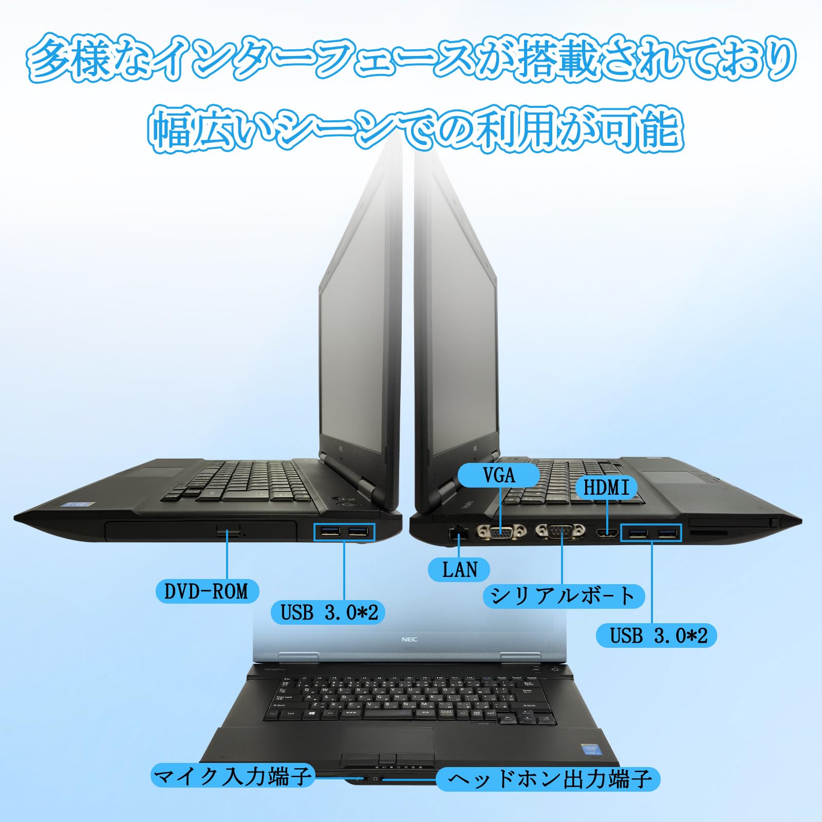 Amazon.co.jp: 【整備済み品】ノートパソコン NEC VersaPro VK26 15.6