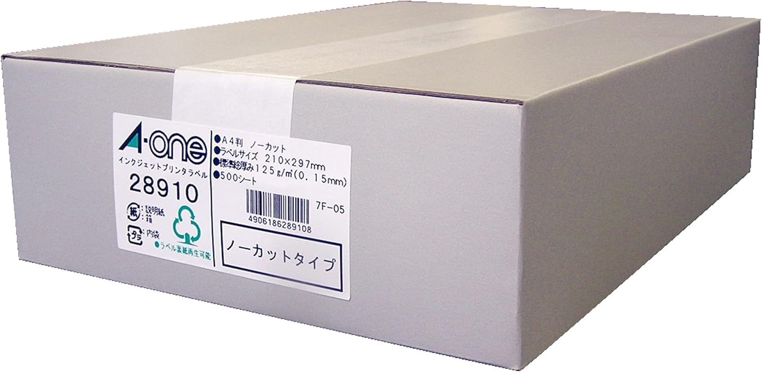 Uncut sheet 100 28908 A4 1 face-One (A-one) label seal [inkjet] Matt White paper (japan import)