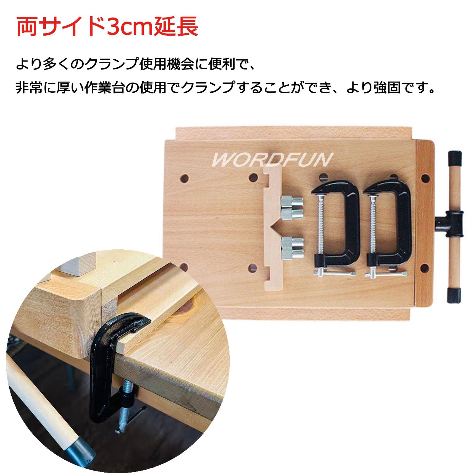 Amazon.co.jp: 作業台 diy 木工 バイス 万力 バイスプライヤー
