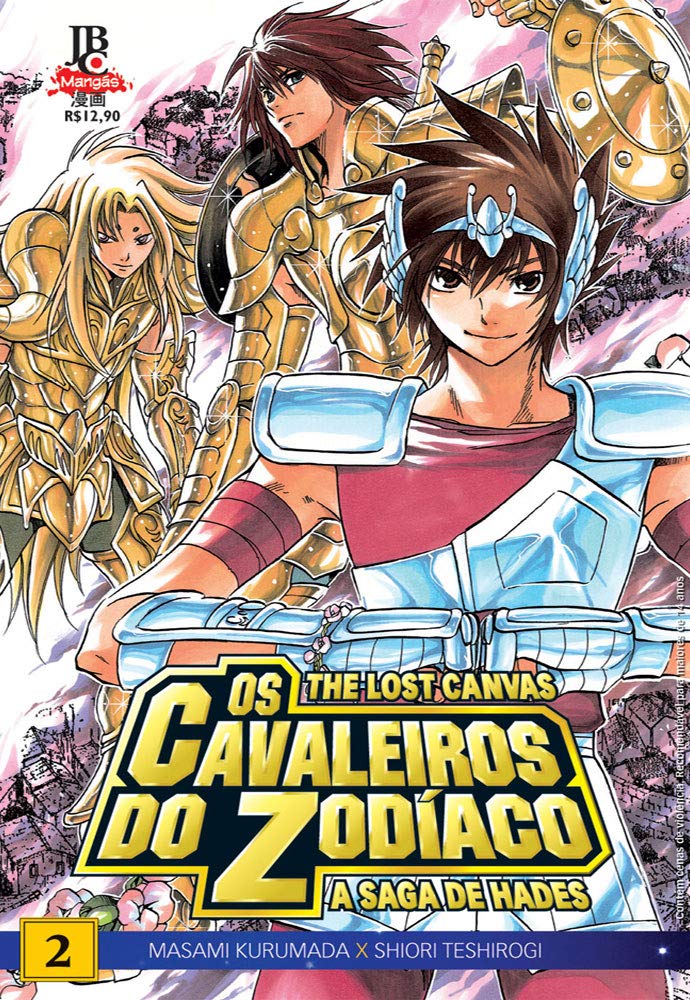 レア/SKOLOCT/CANVAS/ART/2 Cavaleiros do Zodíaco - Lost Canvas Especial - Vol. 2 : Kurumada