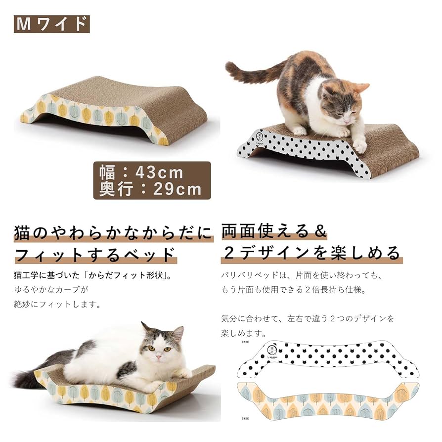 どはまり猫 カード検索 ｜ Z/X - Zillions of enemy X - ゼクス公式サイト