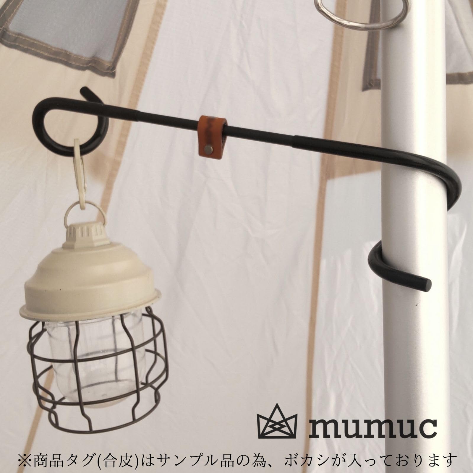【美品】neru design works ランタンハンガー2本セット Amazon.co.jp: mumuc ガレージブランド ランタンハンガー