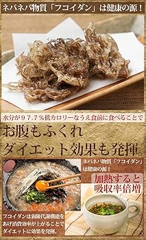 専用　18kg沖縄県産太もずく◇★ダイエット 健康管理 Amazon | もずく (太もずく) 沖縄産 5kg (1kg×5) そのまま