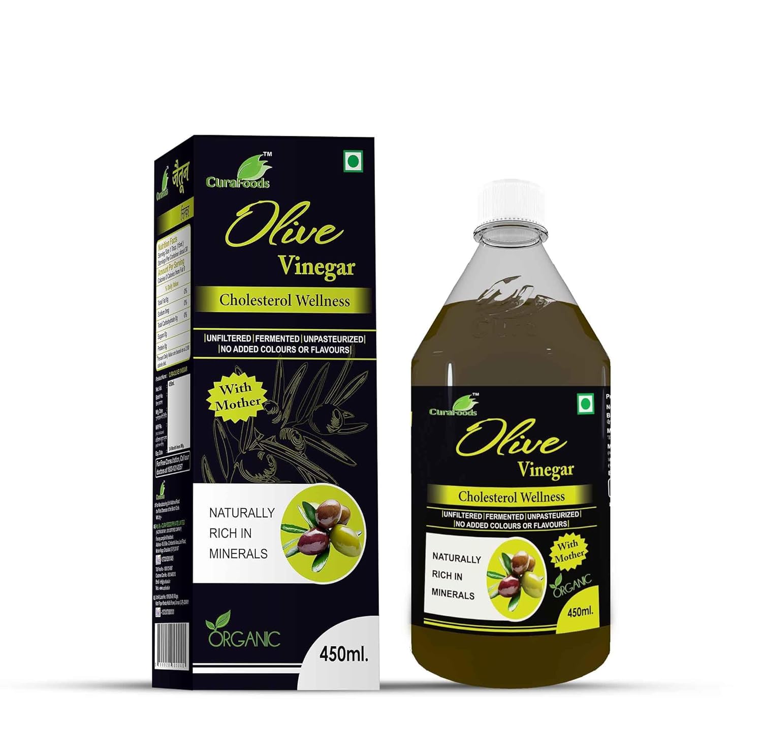 Cura Olive Vinegar Zaitoon ka Sirka Cholesterol Control Helps to