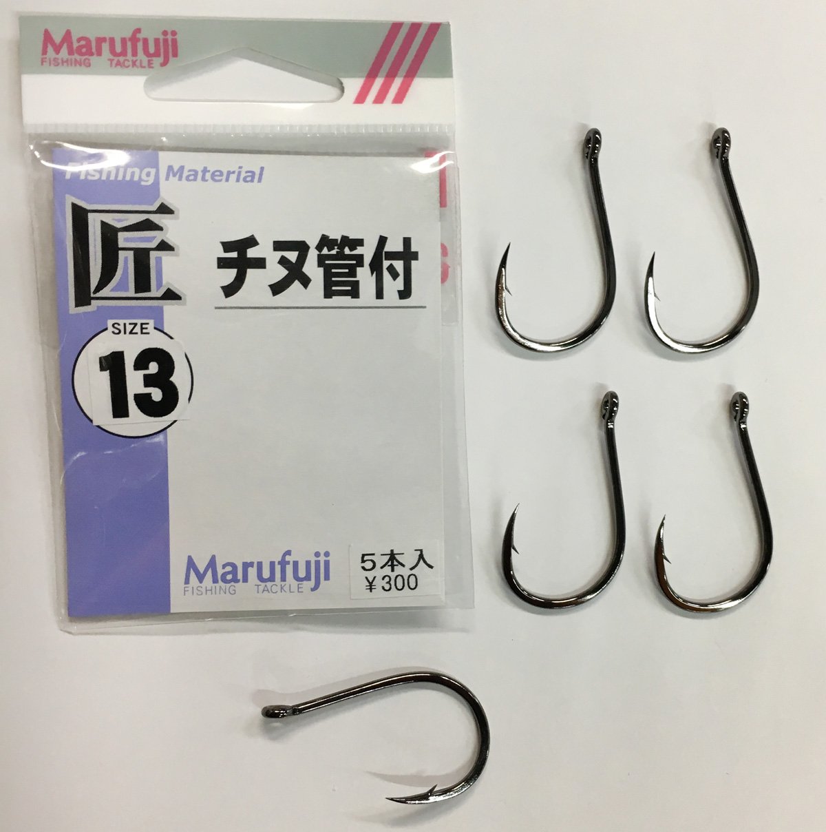 Amazon | Marufuji(マルフジ) 匠 チヌ管付 5本入り HTK 13号