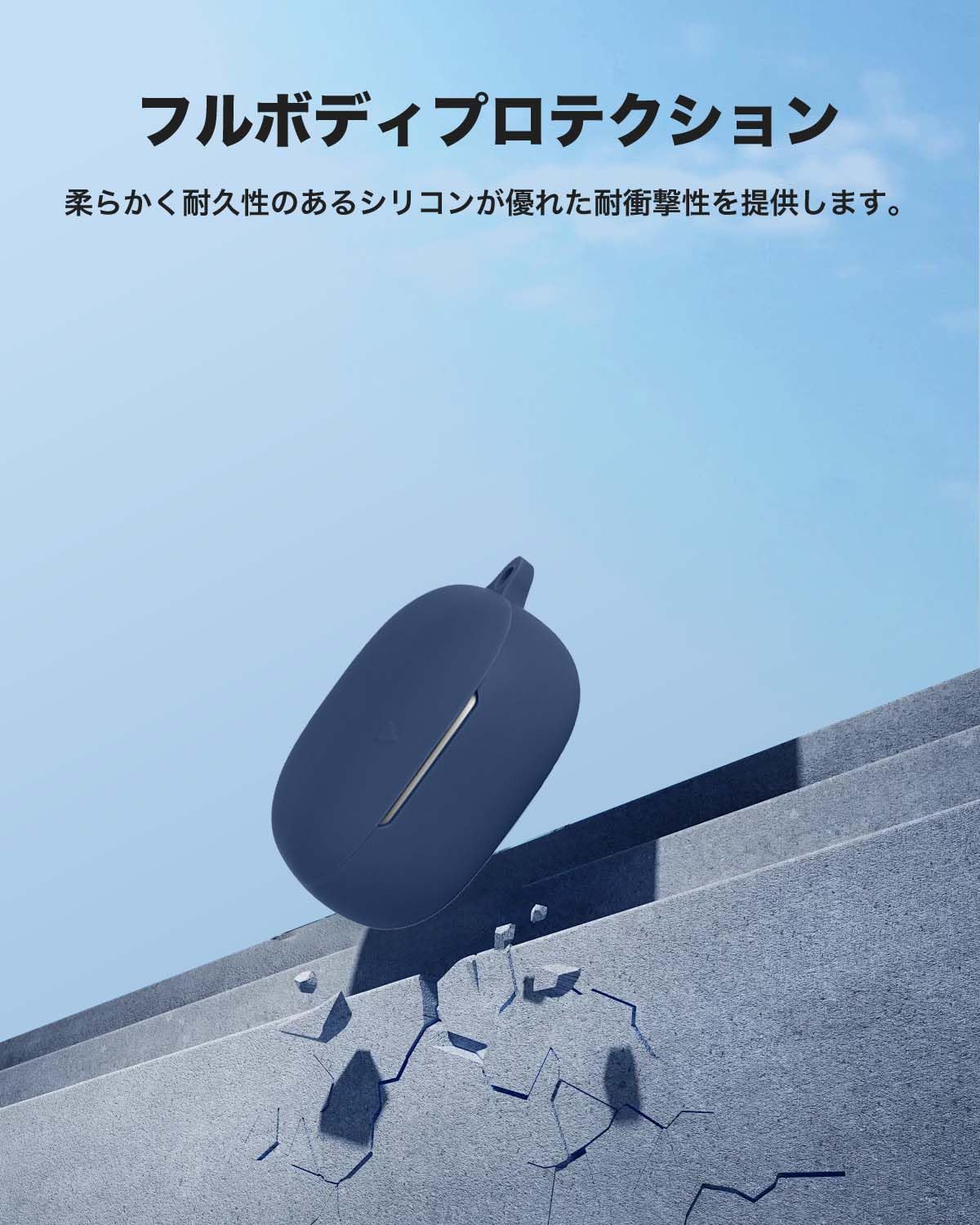 【美品】Soundcore Liberty5【充電ケース・ブラック】 Amazon | BOOLINN Anker Soundcore Liberty 5 ケース対応