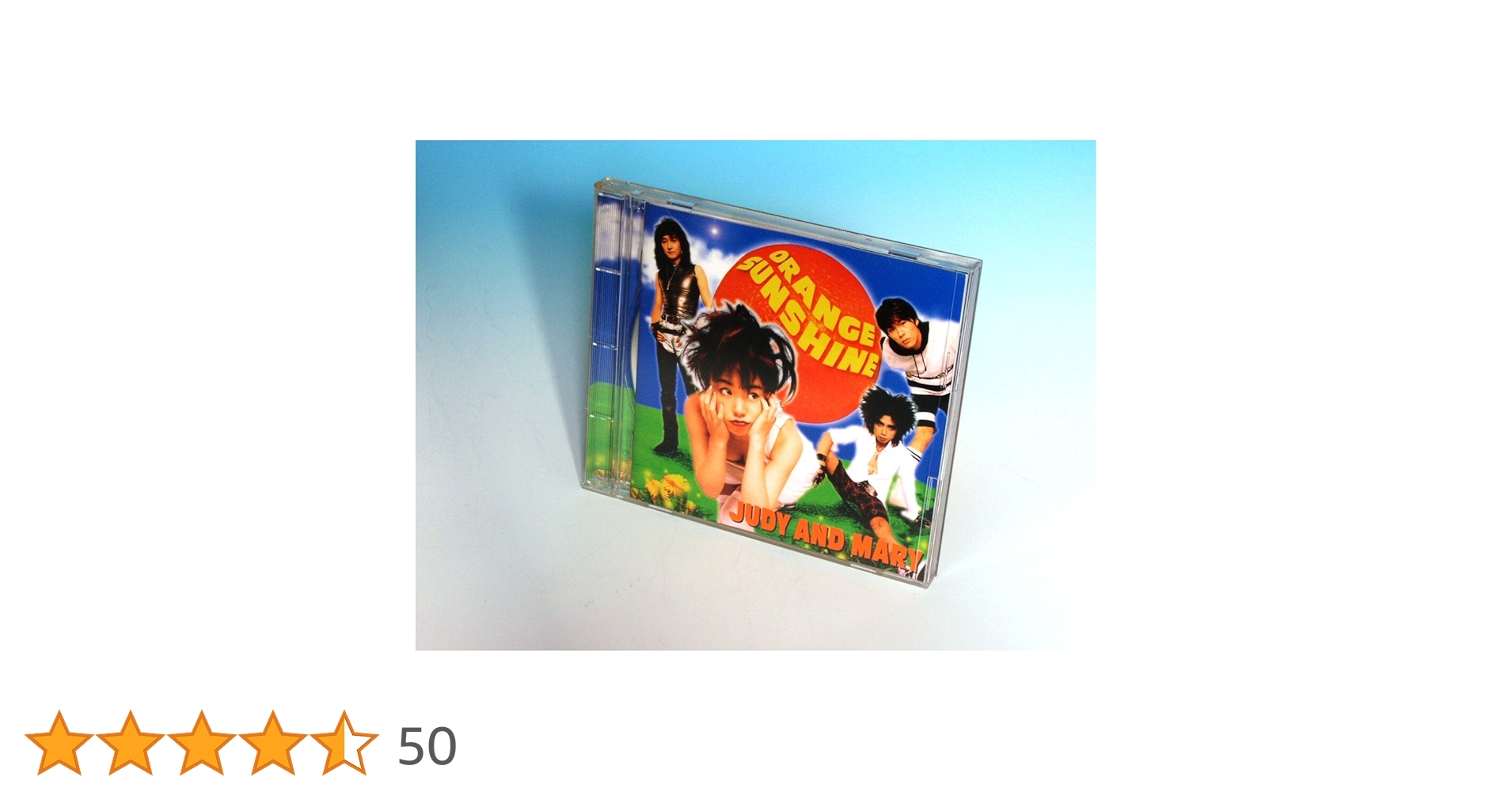 ORANGE SUNSHINE オレンジ・サンシャイン CD Amazon.co.jp: Orange Sunshine - JUDY AND MARY: ミュージック