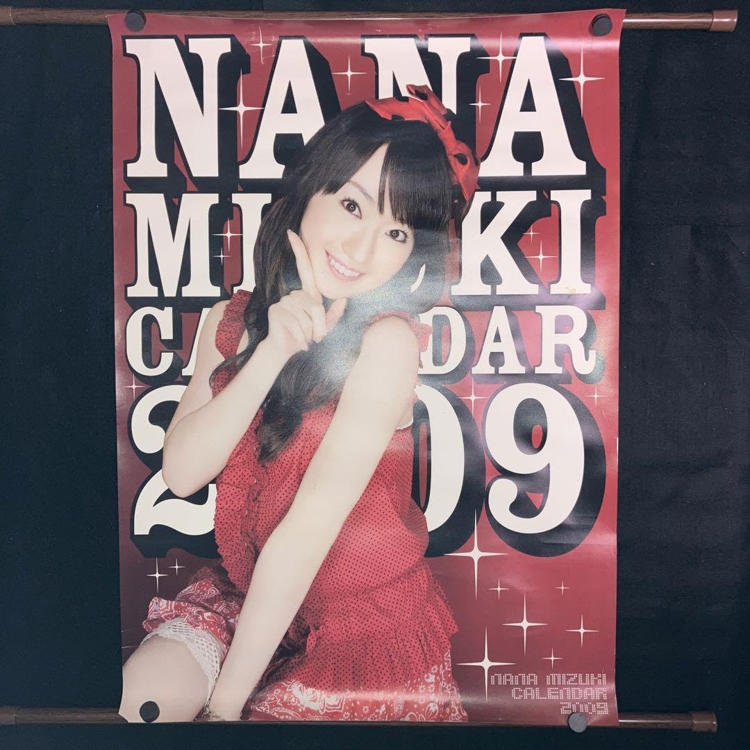 Amazon.co.jp: ポスター 水樹奈々 「NANA MIZUKI LIVE FEVER 2009