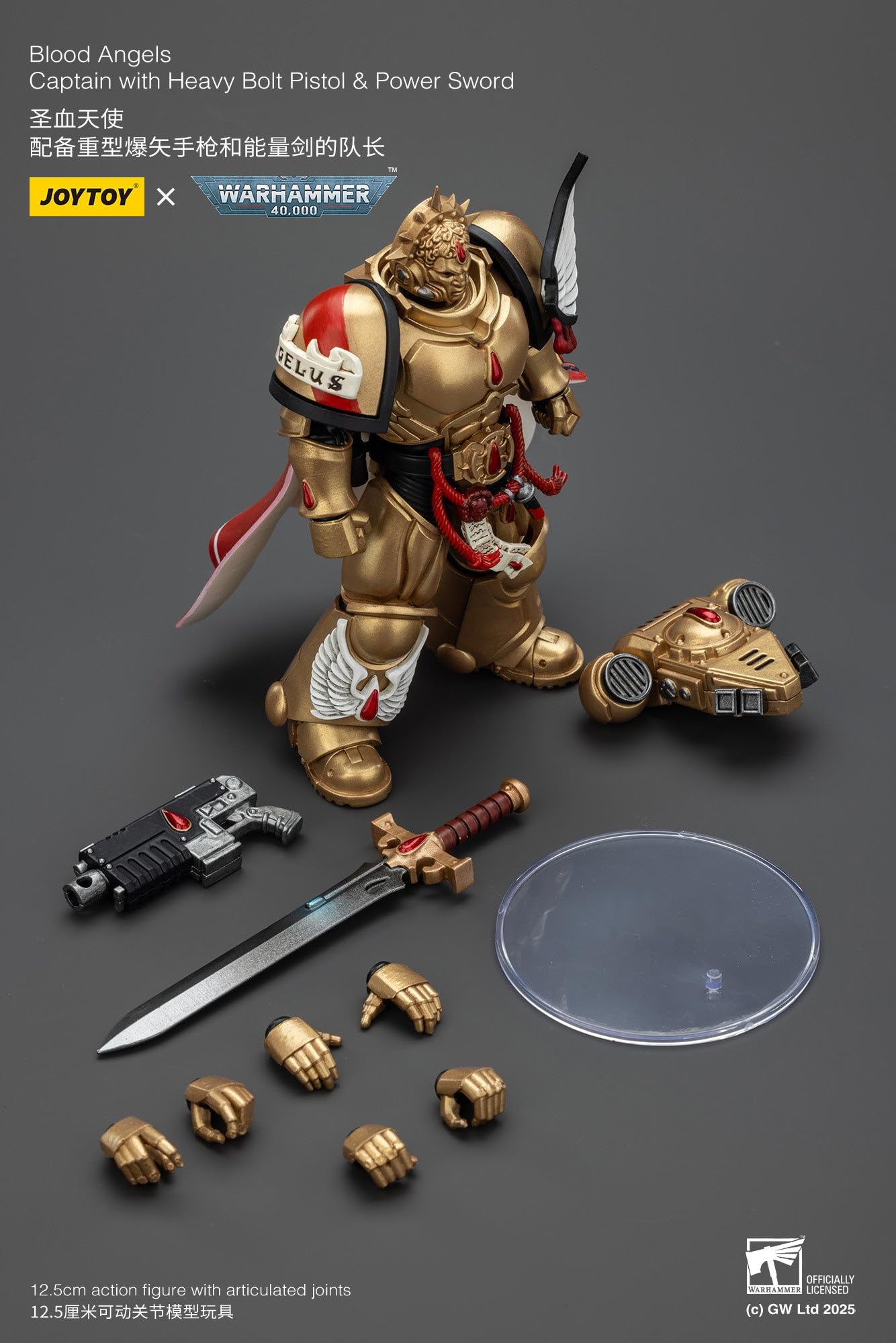 Amazon.co.jp: JOYTOY ジョイトイ ウォーハンマー40,000 ブラッド