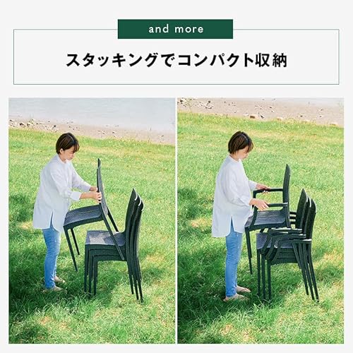 カグワールド クアロア ガーデンテーブルセット 庭用 ダイニング チェア 4人 6人 ラタン調 幅150cm 幅80cm 肘付き 肘なし 6枚目