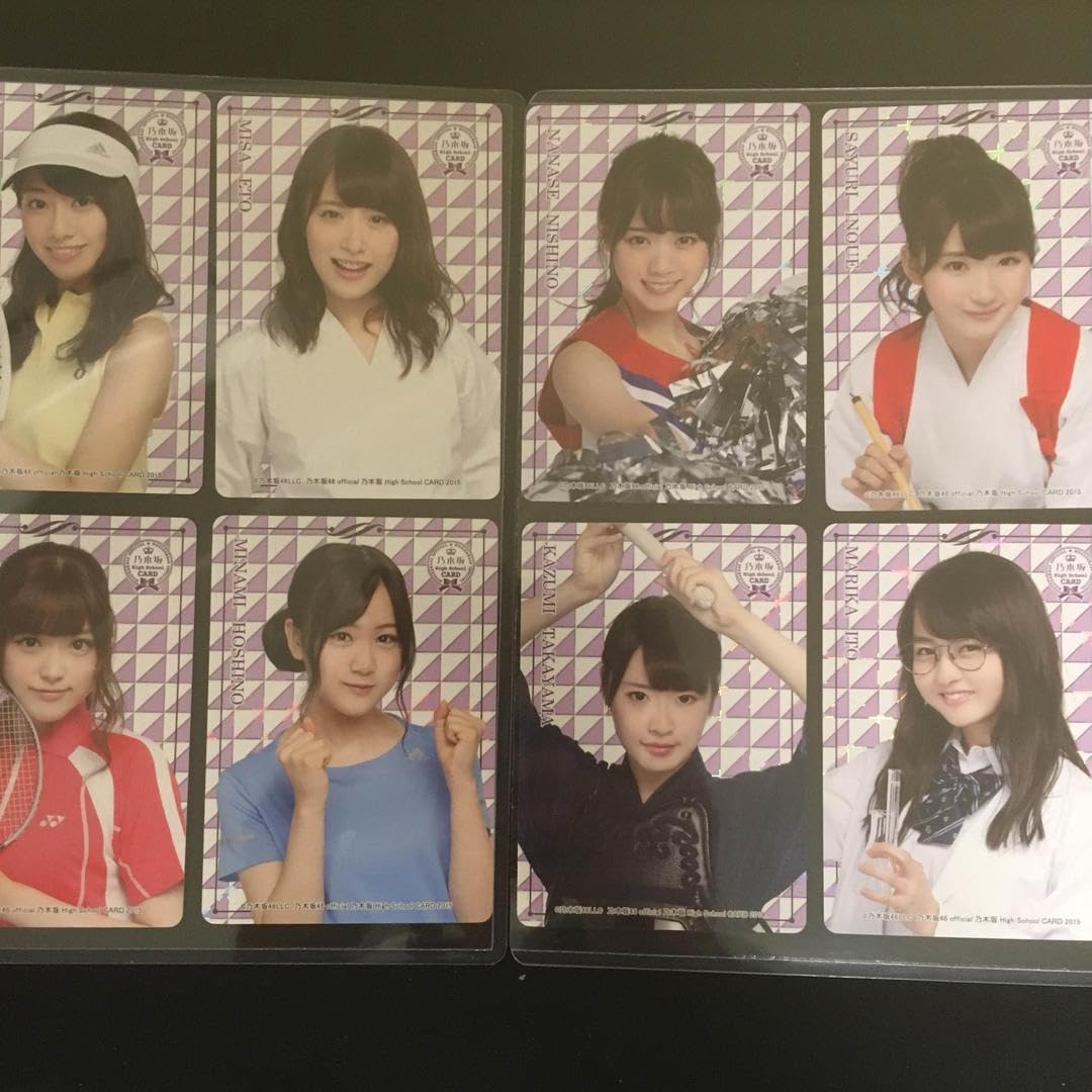 乃木坂 トレカ ハイスクールカード 部活カード