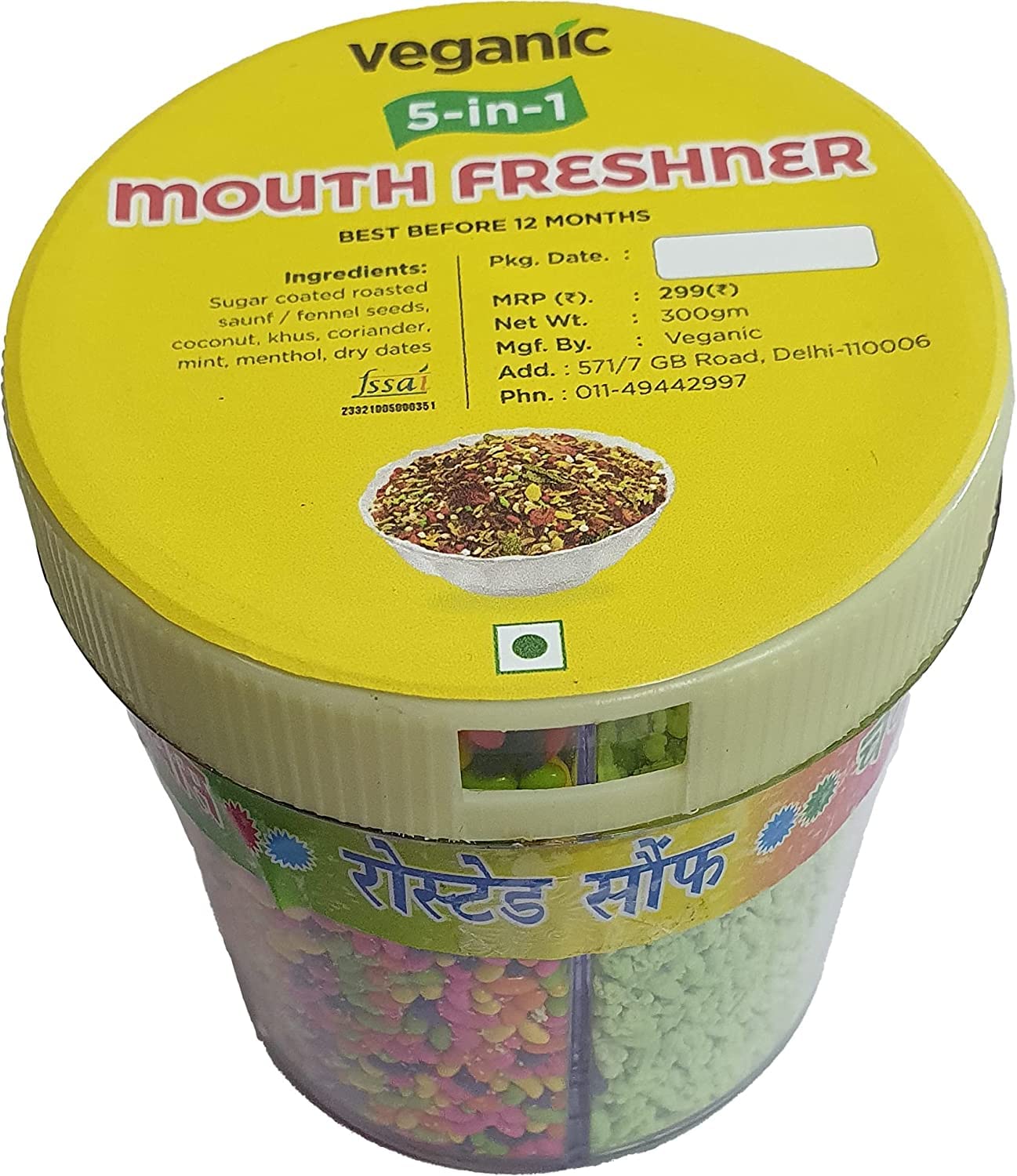 Veganic Mukhwas | 5 in 1 Mouth Freshner | 300gm | Green Saunf, MInt Saunf, Shahi Mukhwas, Chandan Mukhwas, Roasted fennel Seeds | Digestive After Meal Freshner (B095Z6NGZW) Amazon Price History, Amazon Price Tracker