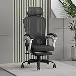 HapGIFT Ergonomic Office, Mesh Computer Chair with Footrest, Adjustable Height PC Home Office Chairs, Swivel Desk Chair with Headrest for Adults with Link Armrest, 350LBS, Black White