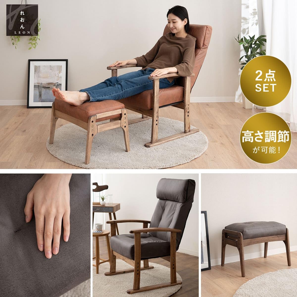 Amazon｜エムール ポケットコイル 高座椅子 リクライニングチェア 