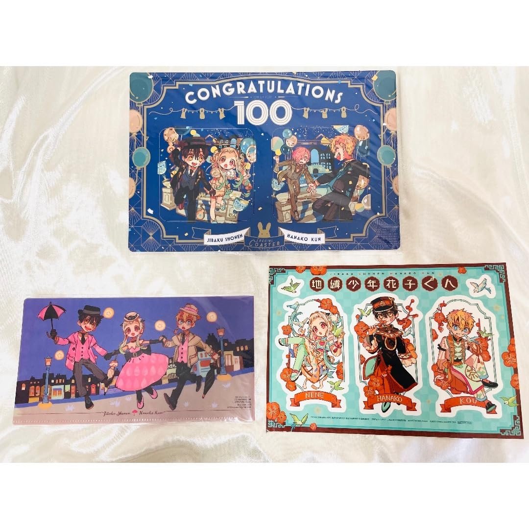 Amazon.co.jp: 地縛少年花子くん 雑誌セット : Toys & Games