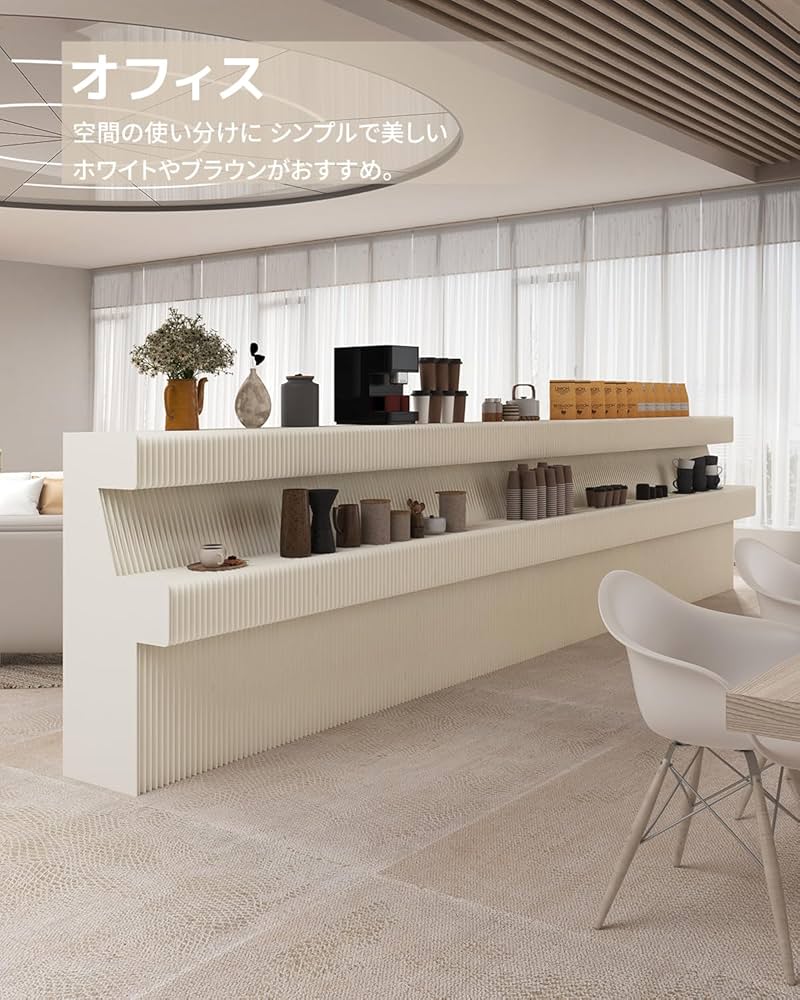 ディスプレイラック 展示台 陳列台 長さ2-3m高さ118組立不要