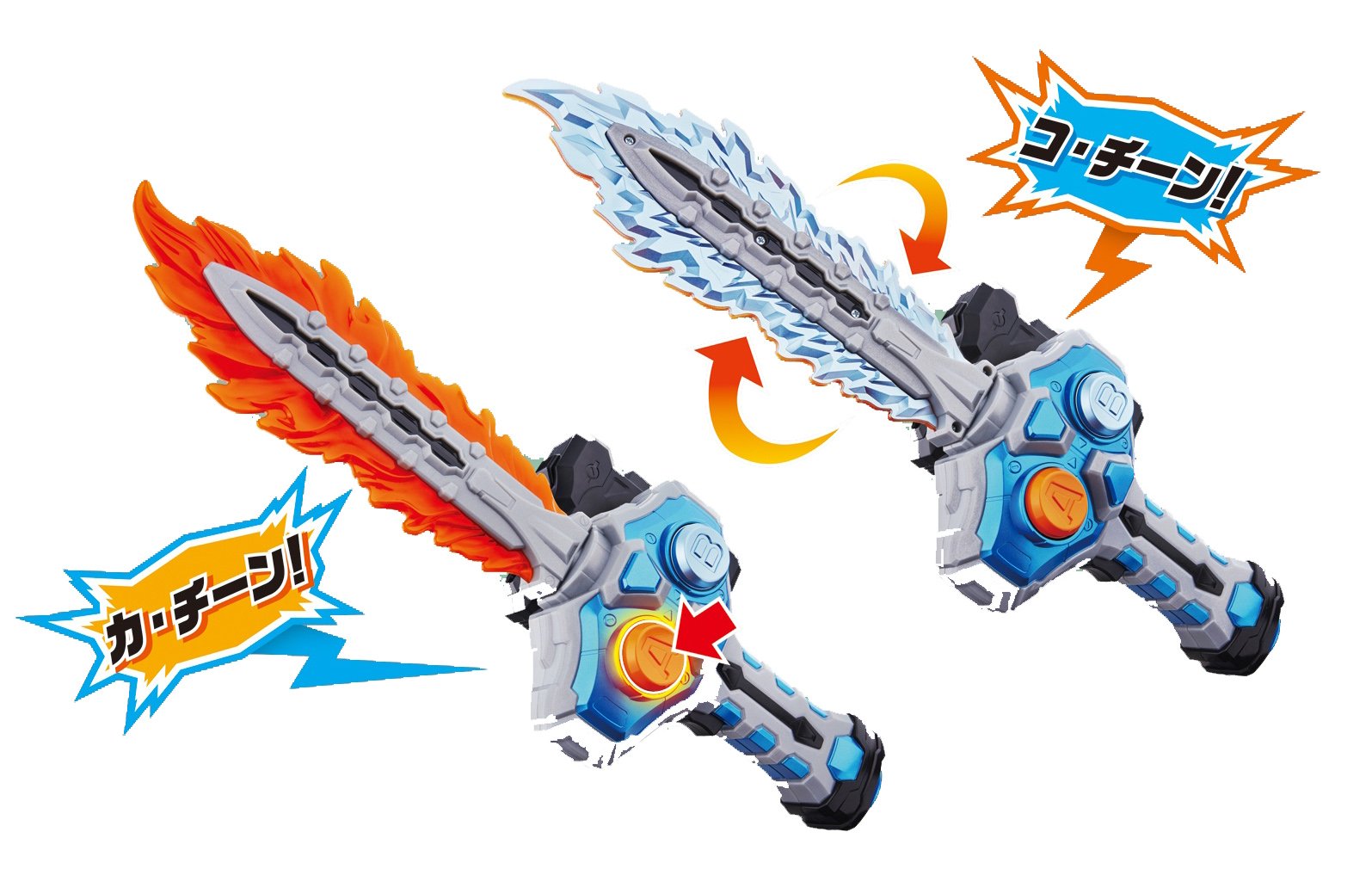 仮面ライダーエグゼイド　ベルト　ガシャット　ガシャコンソード Amazon | DX ガシャコンソード & DX タドルクエスト ガシャット